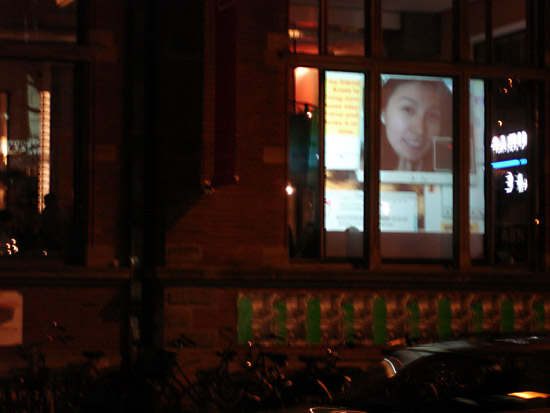Street view with projection of Marianne