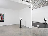 Katherine Behar: Ack! Knowledge! Work! (Exhibition)