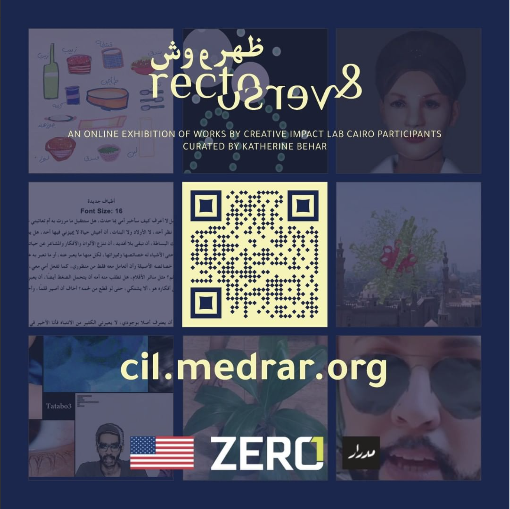 Recto & Verso: Creative Impact Lab Cairo Exhibition